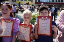 День зашиты детей.