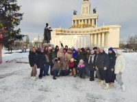 Поздравляем с победой!