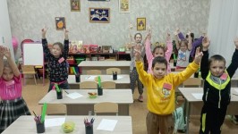 Открытые занятия.