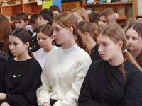 «Непокорённый город»