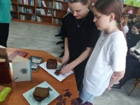 «Непокорённый город»