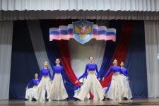 «О РОССИИ С ЛЮБОВЬЮ – 2024»