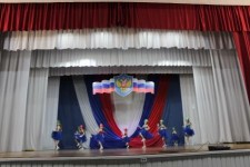 «О России с любовью – 2024»