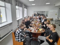 Программа «Каникулы»