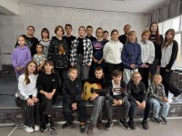 Программа «Каникулы»