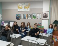 Программа «Каникулы»