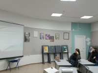 Программа «Каникулы»