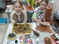 Программа «Каникулы»