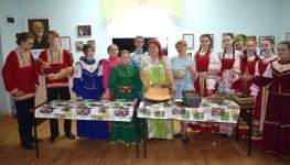 Программа «Каникулы»