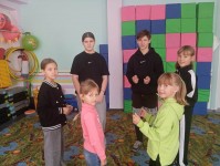 Программа «Каникулы»