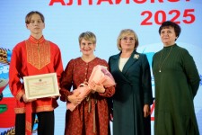 Церемония награждения