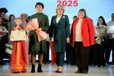 Церемония награждения