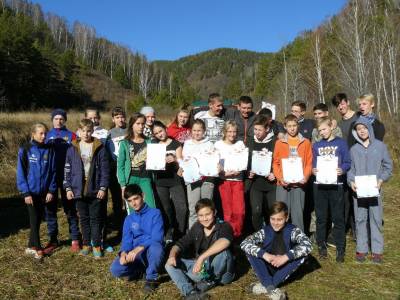 Программа «Каникулы»