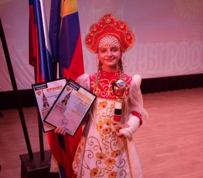 Программа «Каникулы». Конкурс «Офицеры России»