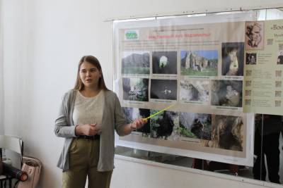 Краеведческая конференция