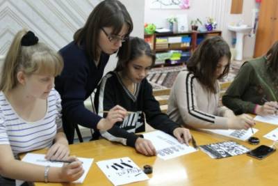 Программа «Каникулы». Мастер – класс «Традиции иконописи».
